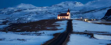 Открытие компании в Исландии