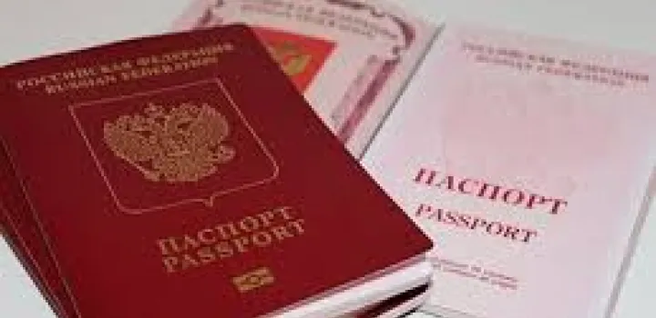 Рейтинг паспортов по свободе передвижения налог на доход в испании