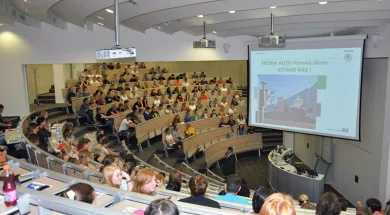 Получение высшего образования в университете Шкода Авто (Чехия)
