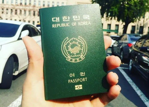 Корейский паспорт