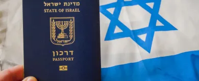 Иммиграция в Израиль