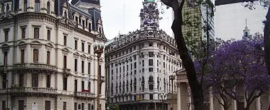 Недвижимость в Аргентине